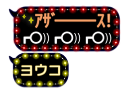 165495650