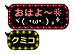 165496038