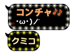 165496039