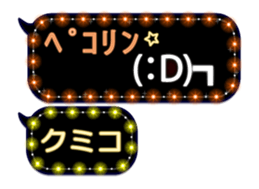 165496040