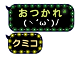 165496042