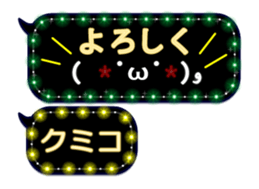 165496048