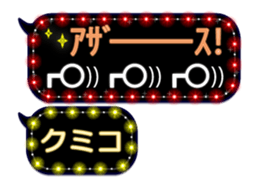 165496050