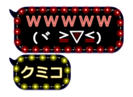 165496052