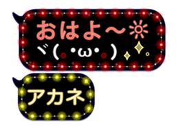 165496062