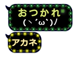 165496066