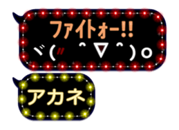 165496070
