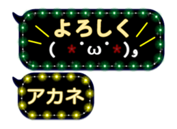165496072