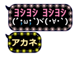 165496078