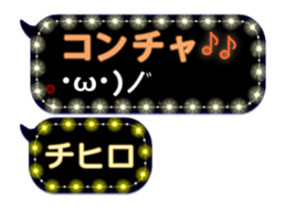 165496399