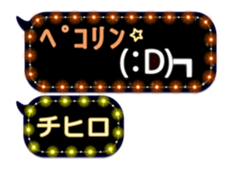 165496400