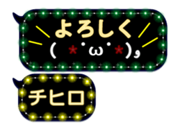 165496408