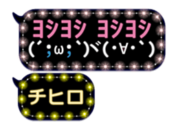 165496414