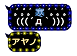 165496465