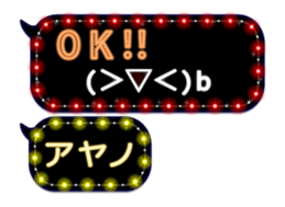 165496467