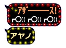 165496474