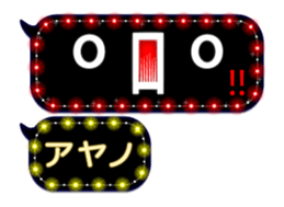 165496480