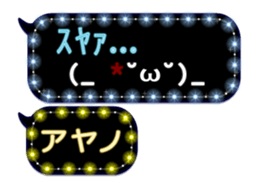 165496482