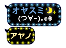 165496483