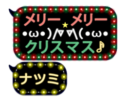 165496540
