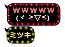 165496596