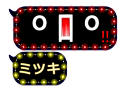 165496600