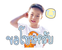 165506119