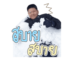 165506129