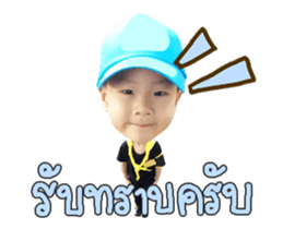 165506130