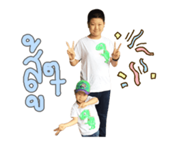 165506132