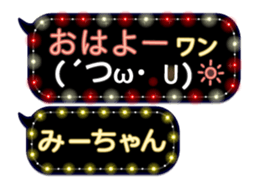 165506158