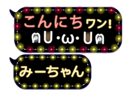 165506159
