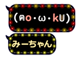 165506163