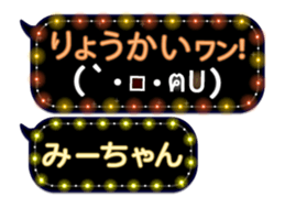 165506164