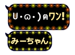 165506165