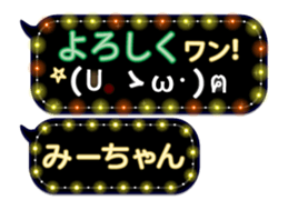 165506169