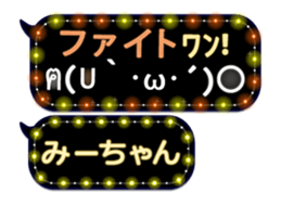 165506170