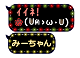 165506172
