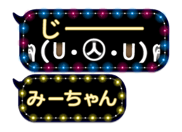 165506174