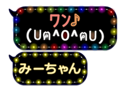 165506181