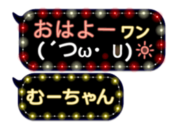 165506558