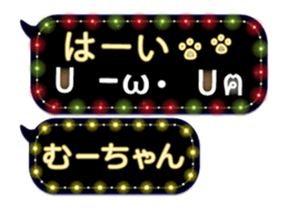 165506562