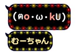 165506563