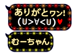 165506567