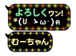 165506569