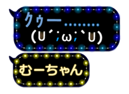 165506575