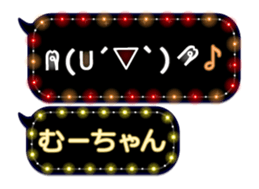 165506576