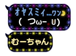 165506577