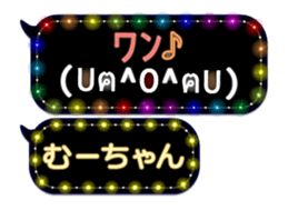 165506581