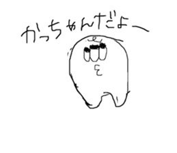 165508050
